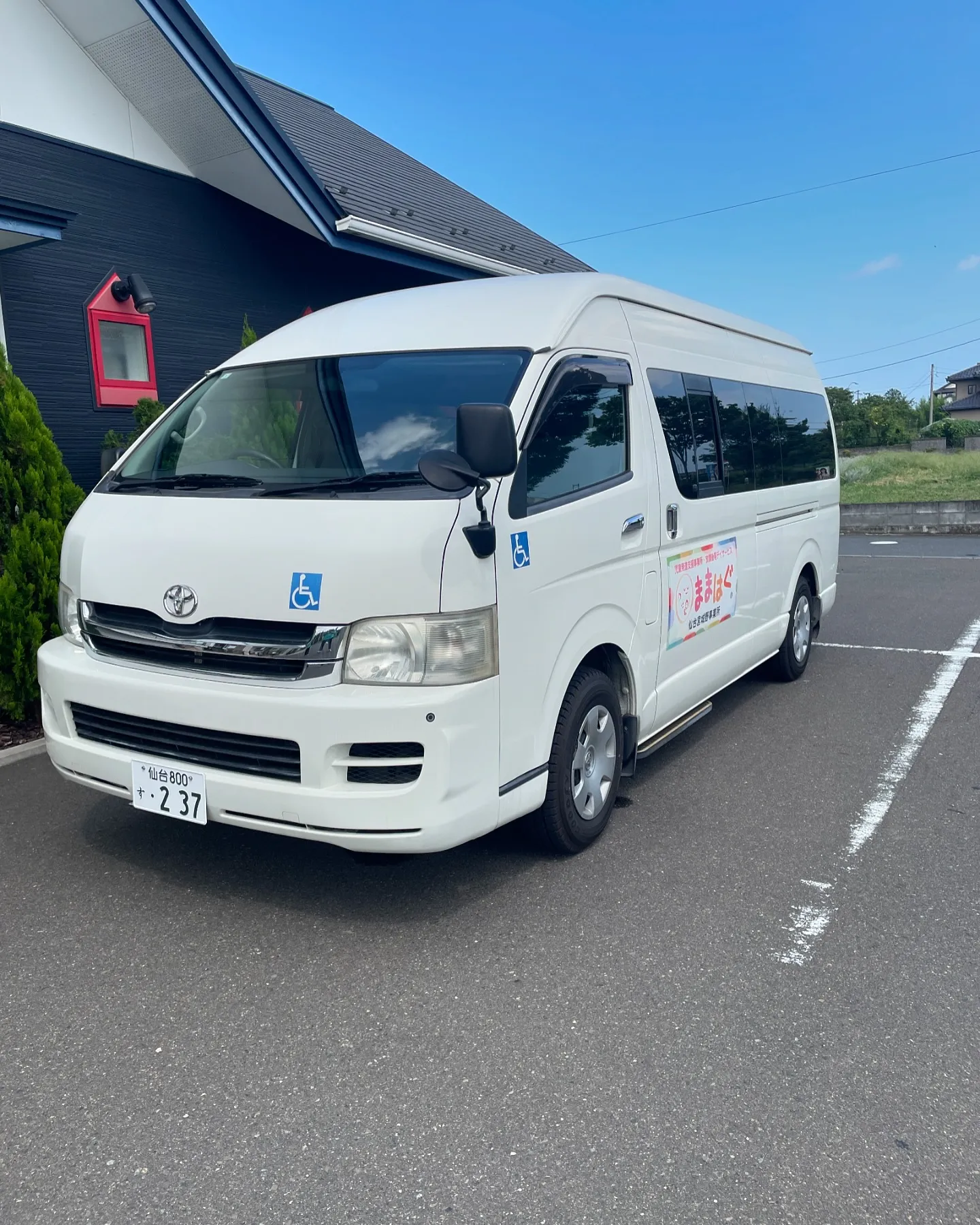 🌟児童発達・放課後等デイサービスの送迎車🚐✨😊💕 皆さんの、...